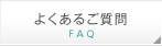 �悭���邲����