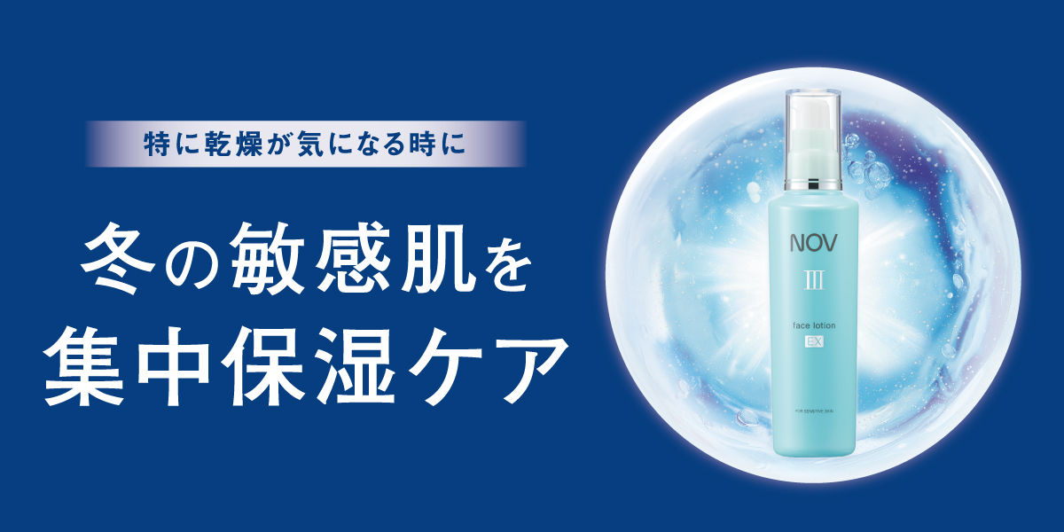 �Z���Ƃ�݉��ϐ����j���[�A��