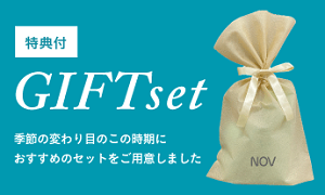 ���T�t���M�t�g�Z�b�g