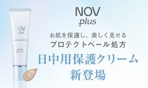 �V���i�I�������Ƃ�̂��邨���֓��������p�N���[��