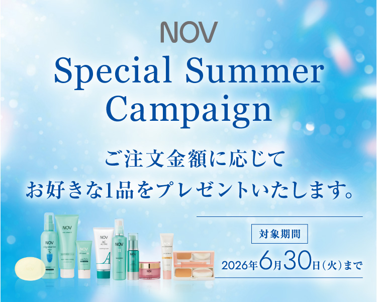 novさま　ご相談用 novさま ご相談用 ノブ公式オンラインショップ｜敏感肌・にきび肌用低