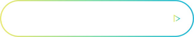 公式オンラインショップで購入