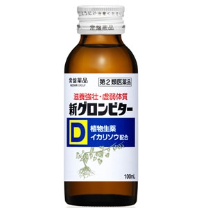 新グロンビターｄ 製品情報 常盤薬品工業株式会社 ノエビアグループ