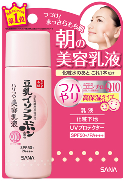 本日発売 簡単 時短 で朝の美肌が一日続く なめらか本舗 から ひとつで３役 豆乳のハリつや 朝の美容乳液 のご紹介 なめらか本舗 常盤薬品工業株式会社 ノエビアグループ