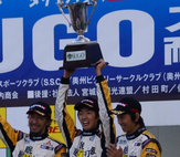 眠眠打破号初優勝