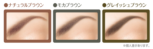 2月26日 1dayキープ 耐久性が人気のメイクアップ パワースタイル リニューアル発売 2月26日 1dayキープ 耐久性が人気のメイクアップ パワースタイル リニューアル発売