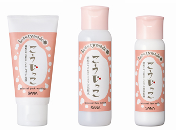 本日発売 発酵パワーで むっちり肌 に 新スキンケア ビューティメイド 誕生 塗って寝るだけ 夜用マスク キラ ラ リラ から 限定品のご紹介